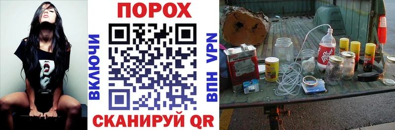 Купить где  Кизляр  АМФ 97% 