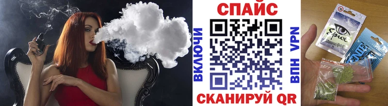 Купить закладки  Кизляр  БУТИРАТ вода 