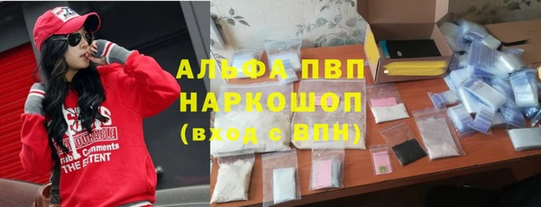 ECSTASY Зеленокумск