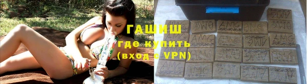 ECSTASY Зеленокумск