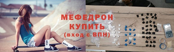 ECSTASY Зеленокумск