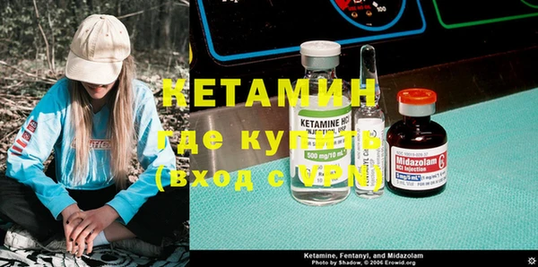 ГАЛЛЮЦИНОГЕННЫЕ ГРИБЫ Зеленодольск