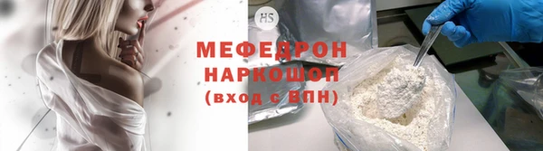 ECSTASY Зеленокумск