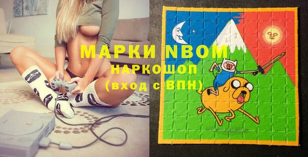дистиллят марихуана Заводоуковск