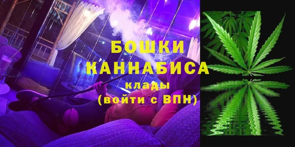 синтетический гашиш Инта