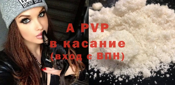 мефедрон мука Иннополис