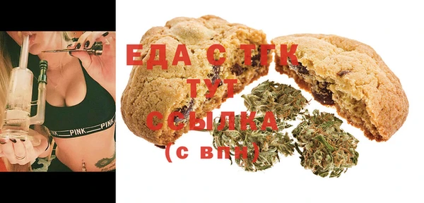 эйфоретик Заволжье