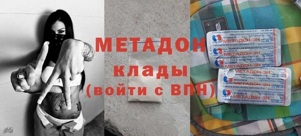 ГАЛЛЮЦИНОГЕННЫЕ ГРИБЫ Зеленодольск