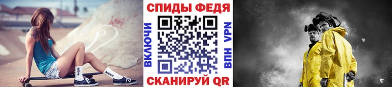 Купить закладки  Кизляр  Первитин кристалл 