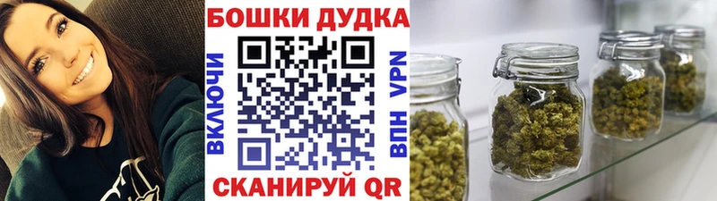 МАРИХУАНА SATIVA & INDICA  Купить  Кизляр 
